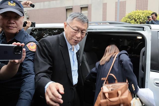 柯文哲一审遭重判,大陆学者:赖清德持续追杀,“蓝白合”动能将更强劲 - 1