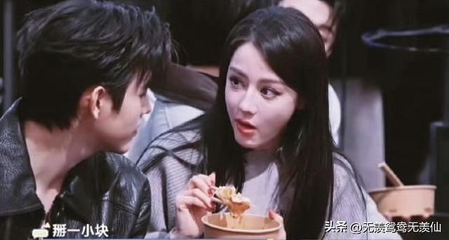 笑不活了!迪丽热巴一个葱油饼,把陈飞宇“喂”上了热搜 - 2