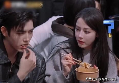 笑不活了!迪丽热巴一个葱油饼,把陈飞宇“喂”上了热搜 - 4