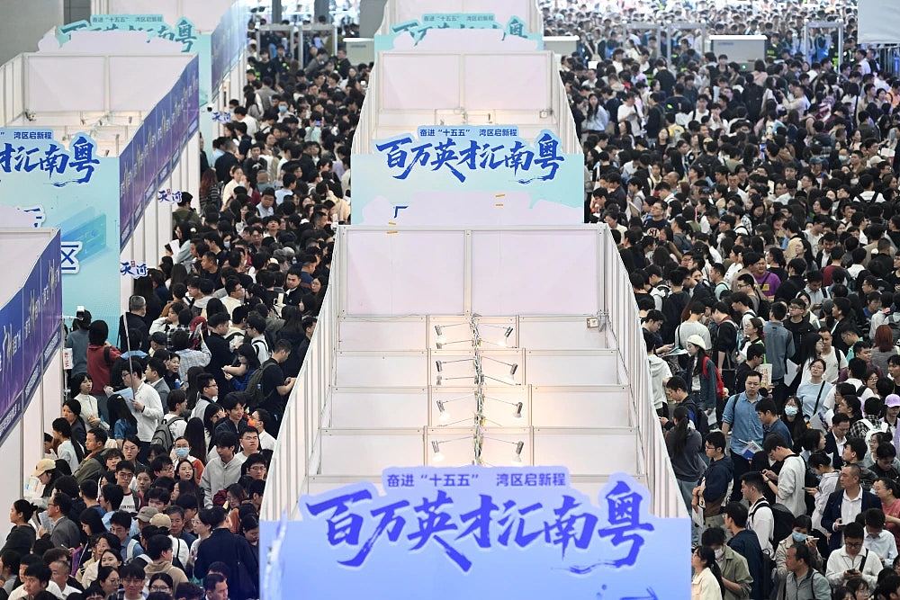 港大学者：中国经济“冰火两重天”，扩内需是难题 - 4