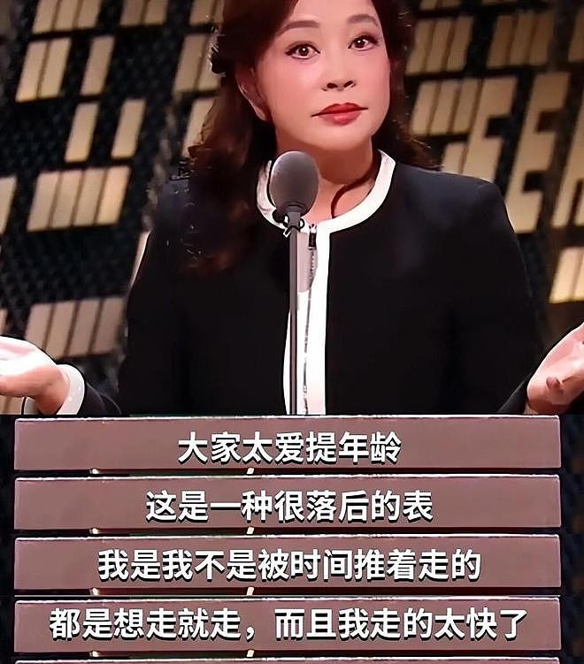 他曾和刘晓庆同居6年,如今38岁一事无成,至今单身,相亲还被拒 - 16