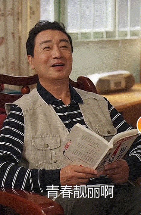 “雪山救狐”爆火！AI漫剧或将取代短剧市场？网友：以后只能看AI了吗... - 4