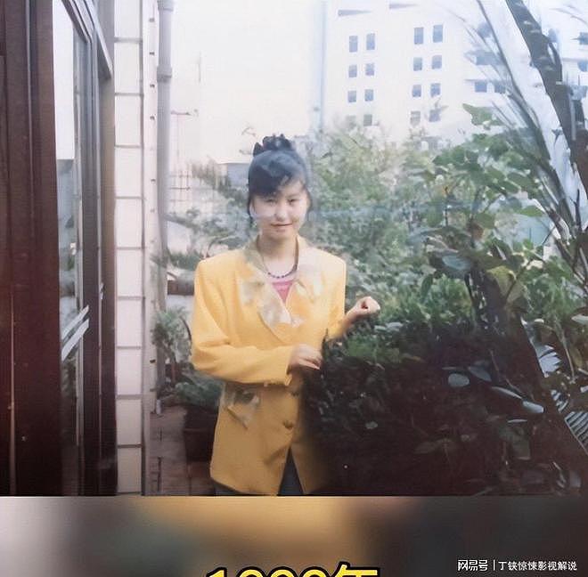 山东小伙网恋成都富婆,相差14岁,奔现5天即领证(组图) - 6