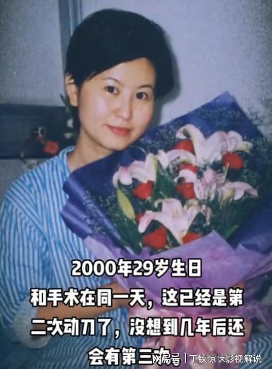 山东小伙网恋成都富婆,相差14岁,奔现5天即领证(组图) - 8