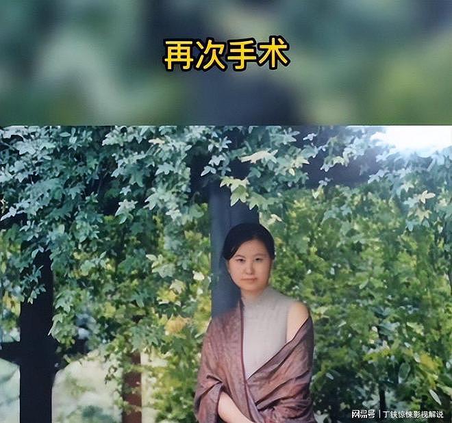 山东小伙网恋成都富婆,相差14岁,奔现5天即领证(组图) - 9