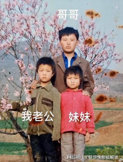 山东小伙网恋成都富婆,相差14岁,奔现5天即领证(组图) - 13
