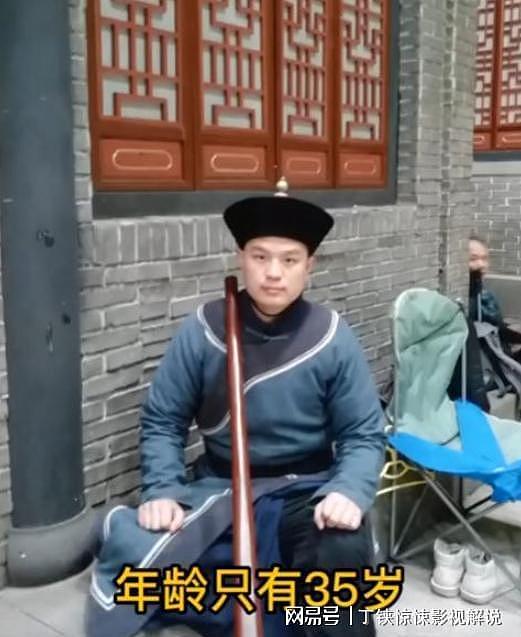 山东小伙网恋成都富婆,相差14岁,奔现5天即领证(组图) - 16