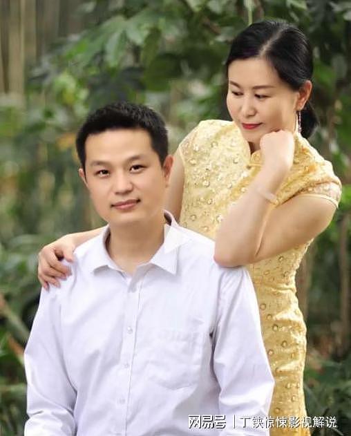 山东小伙网恋成都富婆,相差14岁,奔现5天即领证(组图) - 23