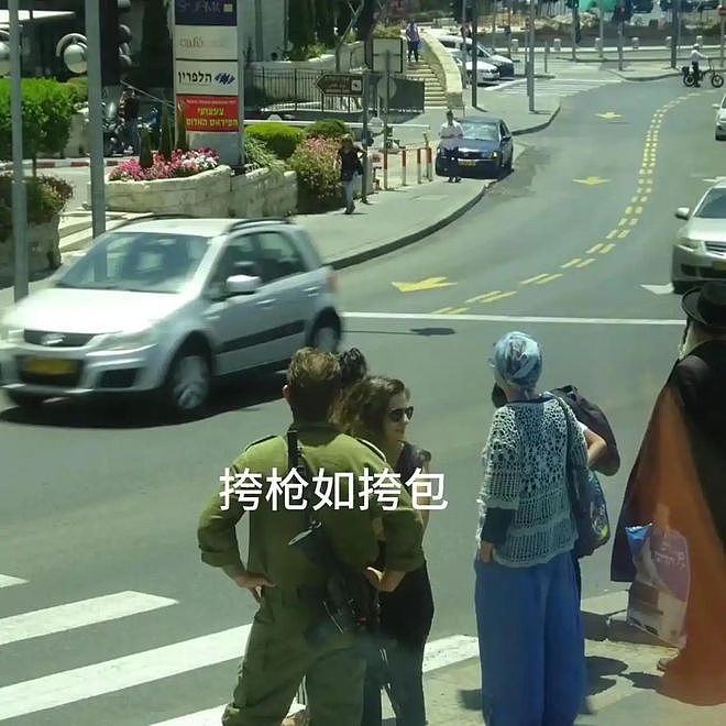 在以色列住了30天，我彻底破防：没有战火只有离谱物价和反差人生（组图） - 3
