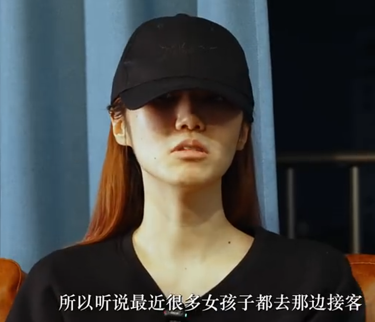 日本卖淫女称台湾人钱多！近来有大量樱花妹赴台接客（图） - 1