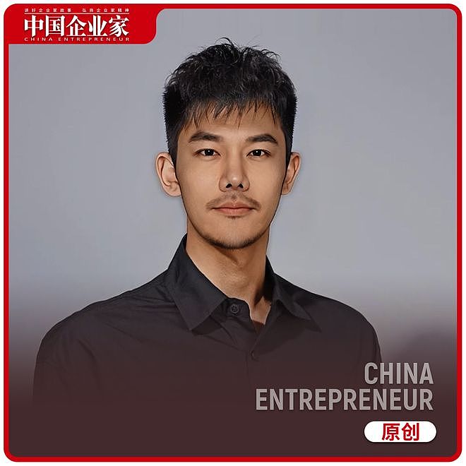 创业失败的95后北大学霸,去了工地搬砖(组图) - 1