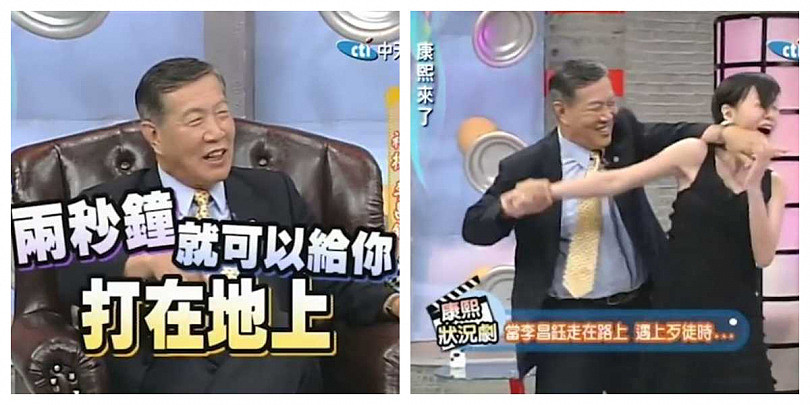 李昌钰离世！小S回忆节目互动：幽默又亲切（组图） - 2