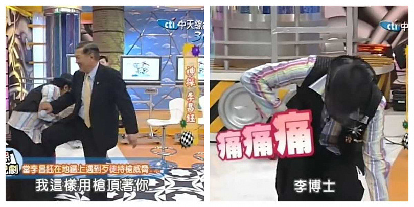 李昌钰离世！小S回忆节目互动：幽默又亲切（组图） - 3