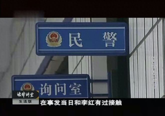 女子和男领导搞暧昧,尺度没把握好被强奸,结果害人又害己(组图) - 3