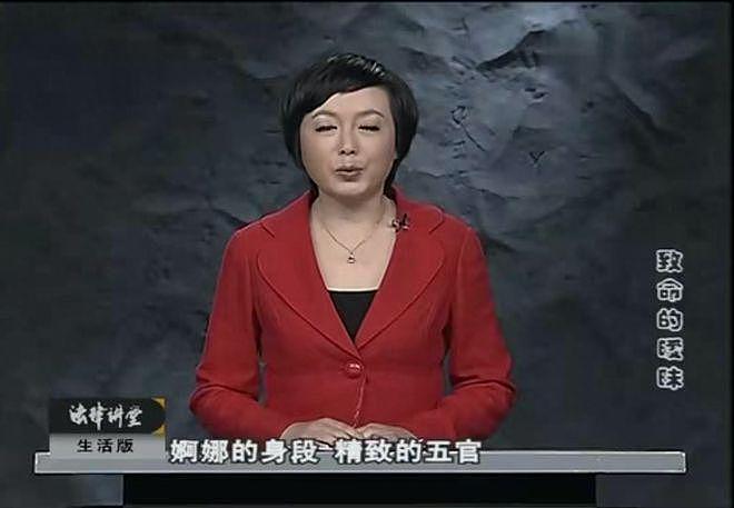女子和男领导搞暧昧,尺度没把握好被强奸,结果害人又害己(组图) - 6