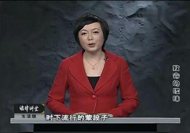 女子和男领导搞暧昧,尺度没把握好被强奸,结果害人又害己(组图) - 7