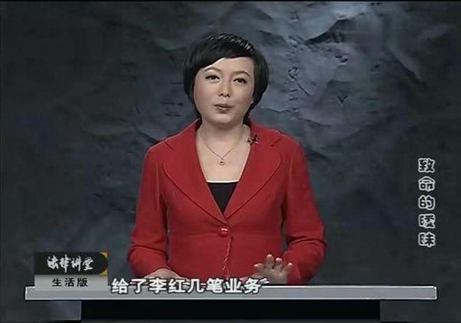 女子和男领导搞暧昧,尺度没把握好被强奸,结果害人又害己(组图) - 9