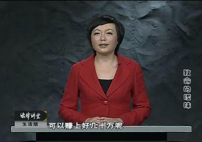 女子和男领导搞暧昧,尺度没把握好被强奸,结果害人又害己(组图) - 13