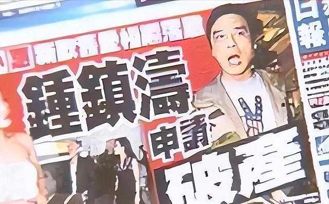 45岁仍拍三级片追求刺激？从亿万富豪再到烂片女王，她在追求什么（组图） - 3