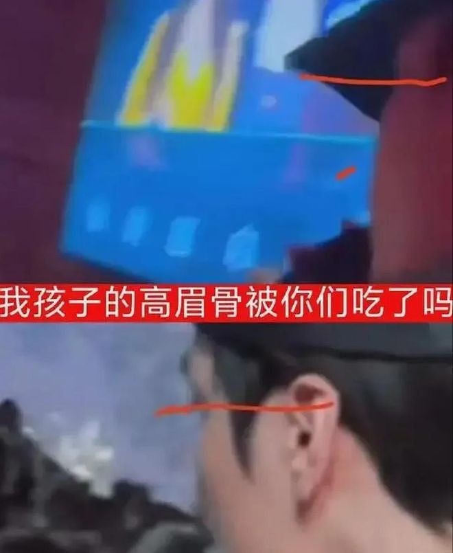 内娱再曝大瓜！郭麒麟、刘昊然，严浩翔疑似组团去商K聚会惹争议，真相是...（组图） - 20