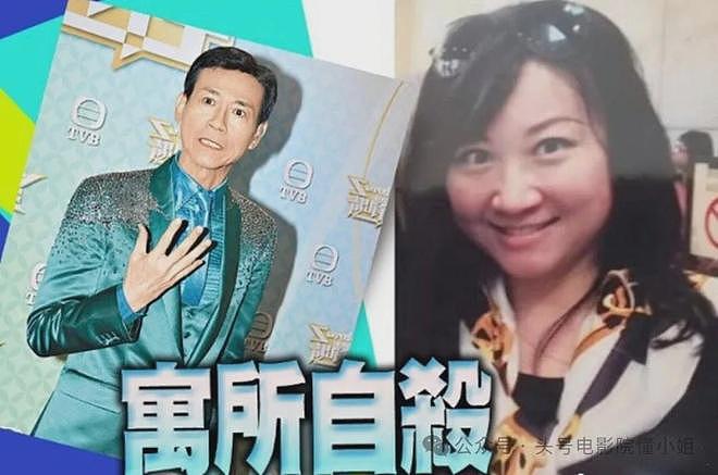 “楚留香”官宣退休！郑少秋79岁生日发声，说出他消失三年的真相（组图） - 4