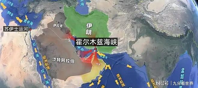 万万没想到，仗打了一个月，特朗普现在扭头说：必须尊重中国！（图） - 1