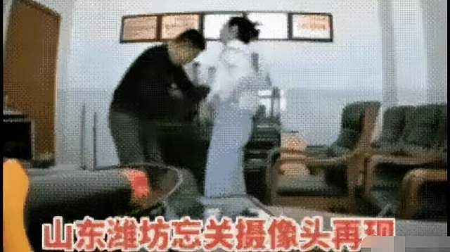 办公室不雅行为！摄像头忘关视频曝光，这些人把“体面”丢了一地（组图） - 10