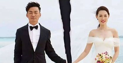 陪玩陪睡仅冰山一角，葛斯齐手撕夏克立，晒录音扯掉完美父亲面具（组图） - 34