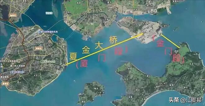台湾拦不住！大陆官宣定调：厦金大桥照常施工，直通金门一步到位（组图） - 1