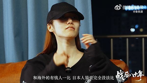 3个月狂赚4亿日元！日籍女子赴台卖春，揭秘供养牛郎背后的疯狂（组图） - 5