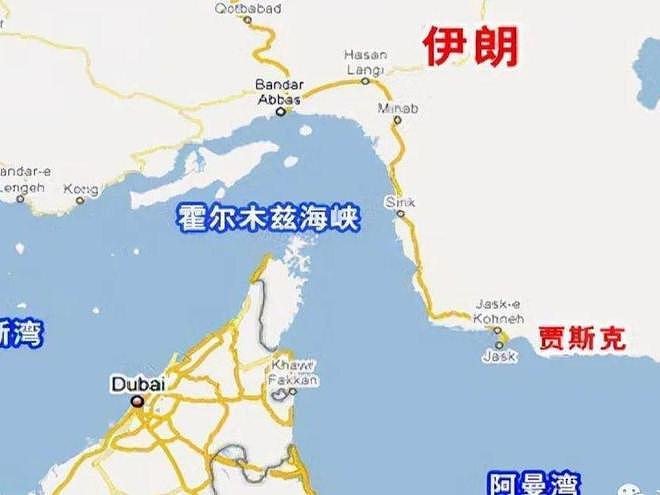 伊朗首次劝返两艘中国商船！霍尔木兹规则正在改变（组图） - 1