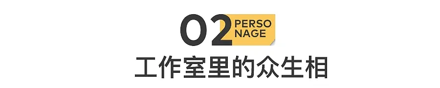 “性治疗室”里的00后,男多女少...(组图) - 8