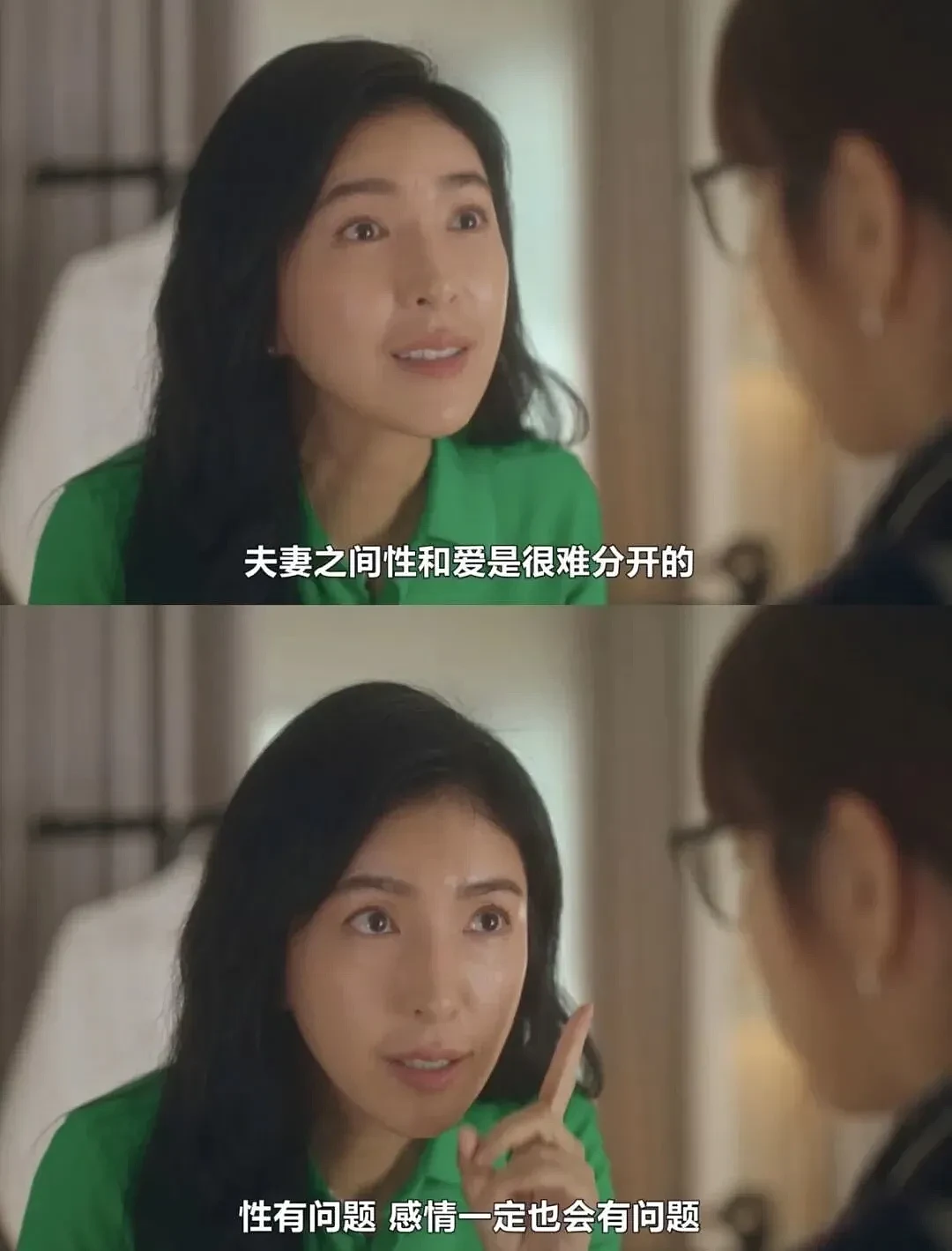 “性治疗室”里的00后,男多女少...(组图) - 14