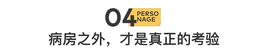 “性治疗室”里的00后,男多女少...(组图) - 15
