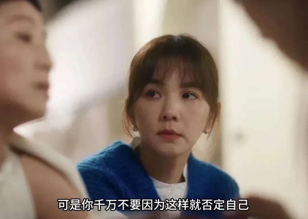 “性治疗室”里的00后,男多女少...(组图) - 17