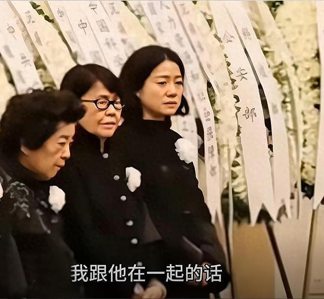 杨振宁去世5个月后,49岁翁帆现状:剪了头发染了色,仍独居国内(组图) - 9