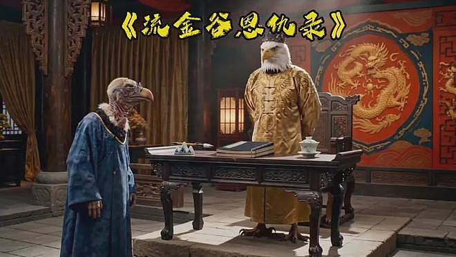 别再只盯着中东了，这才是大事！全球局势即将巨变！（组图） - 2