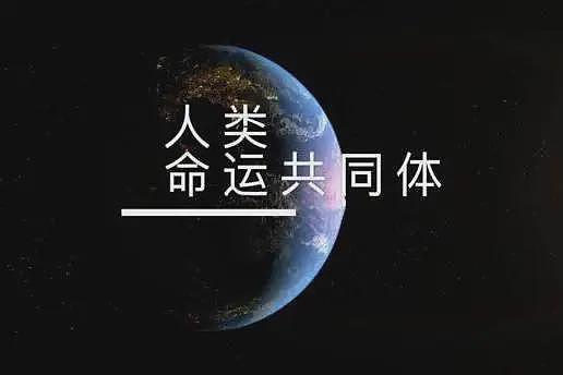 别再只盯着中东了，这才是大事！全球局势即将巨变！（组图） - 4