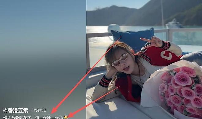 富商马清铿67岁生日,情妇高调庆生,两人5年生4子女,原配很沉默(组图) - 4