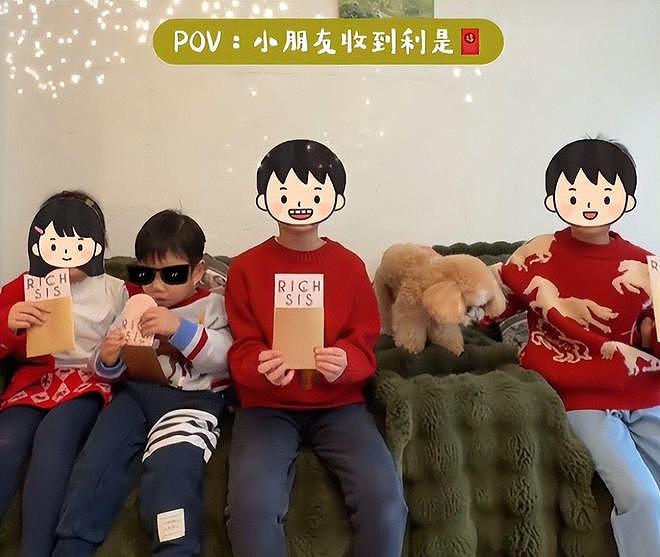 富商马清铿67岁生日,情妇高调庆生,两人5年生4子女,原配很沉默(组图) - 20