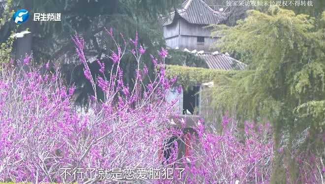 21岁女生恋爱脑,打两份工养