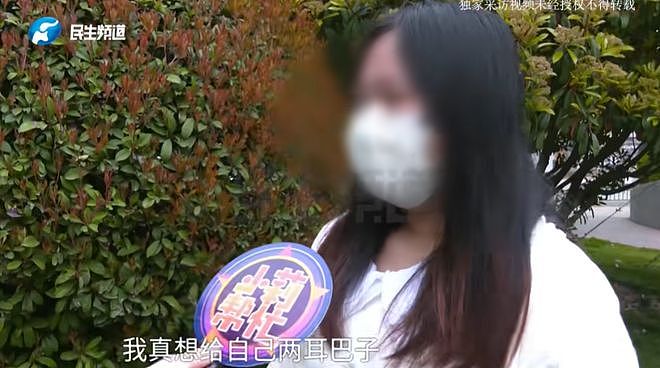 21岁女生恋爱脑,打两份工养