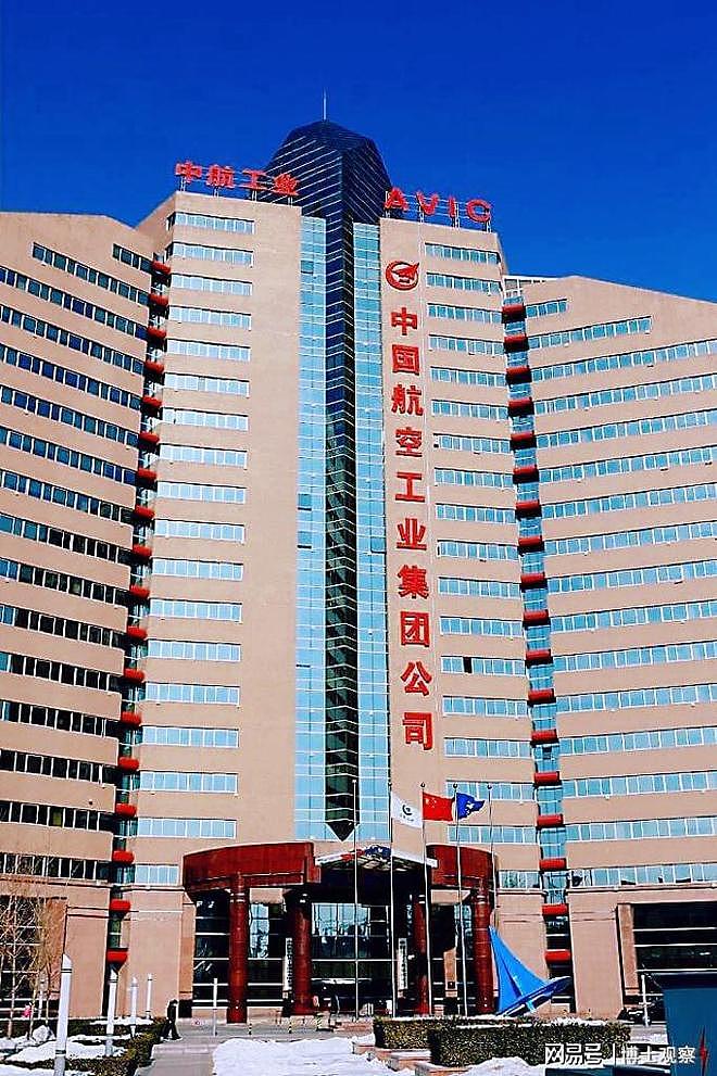 歼20总设计师被除名:顶头上司受贿7亿判死缓,事发全过程被还原(组图) - 2
