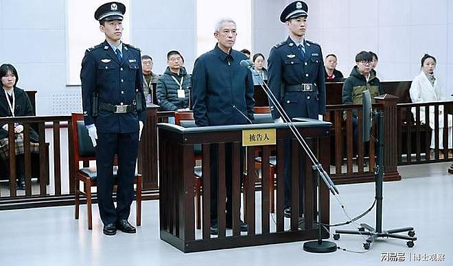 歼20总设计师被除名:顶头上司受贿7亿判死缓,事发全过程被还原(组图) - 4