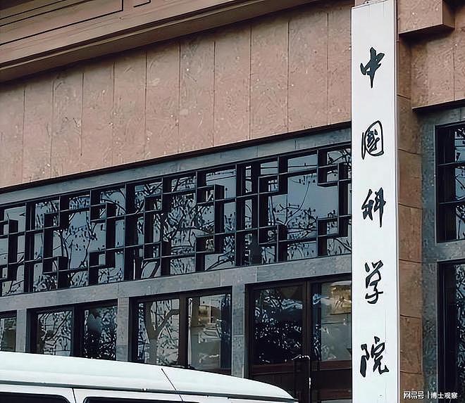 歼20总设计师被除名:顶头上司受贿7亿判死缓,事发全过程被还原(组图) - 6
