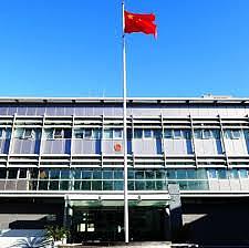 驻悉尼总领馆提醒领区中国公民注意预防强风天气（图） - 1