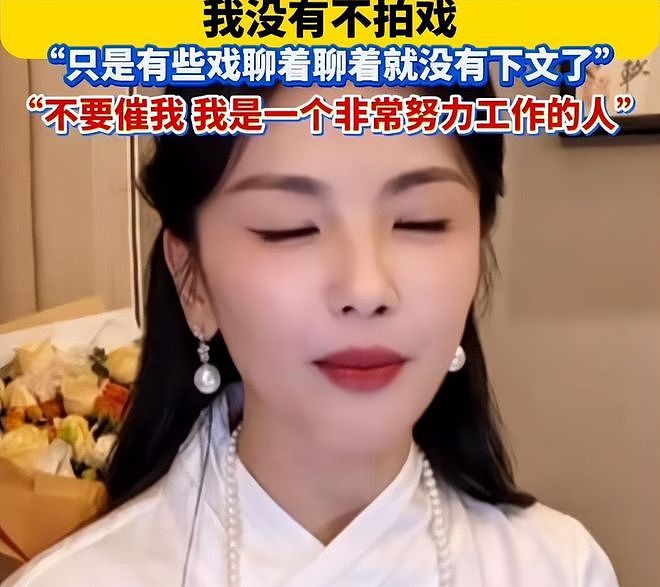 落难的凤凰不如鸡,多位明星无戏可拍,沦落到给景区打工,太辛酸(组图) - 7