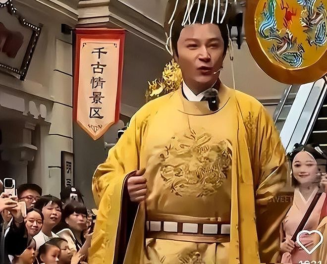 落难的凤凰不如鸡,多位明星无戏可拍,沦落到给景区打工,太辛酸(组图) - 8