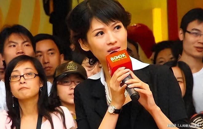 沈星消失10年真相:单亲妈妈,普通小区乘地铁,富商前男友成过往(组图) - 6