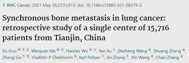 男子查出肺癌,当场崩溃:肺癌早期不是咳嗽,而是这5种异常 - 7
